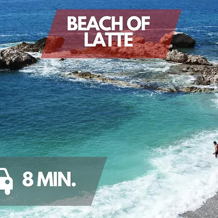5 Min Hanbury Gardens, Amazing Sea View * Ventimiglia